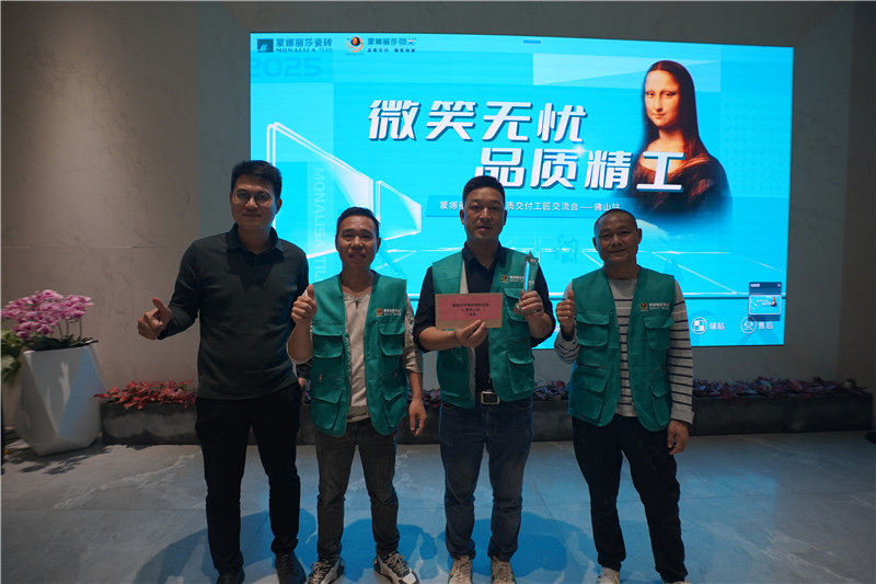 凯时娱乐·k66(中国游)官方网站